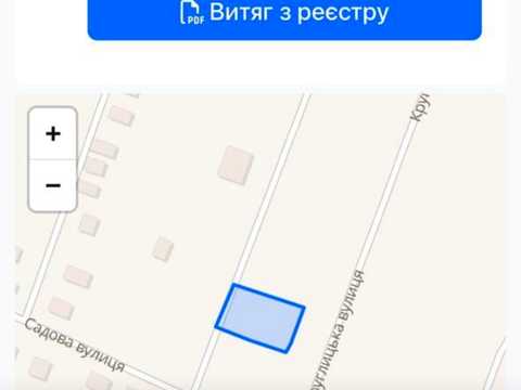 участок по адресу 