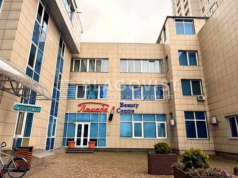 комерційна за адресою Юрія Шумського вул., 1-А