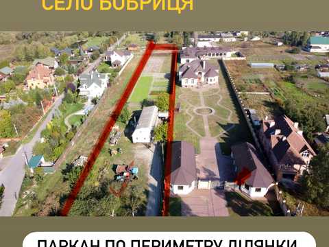участок по адресу Козацька