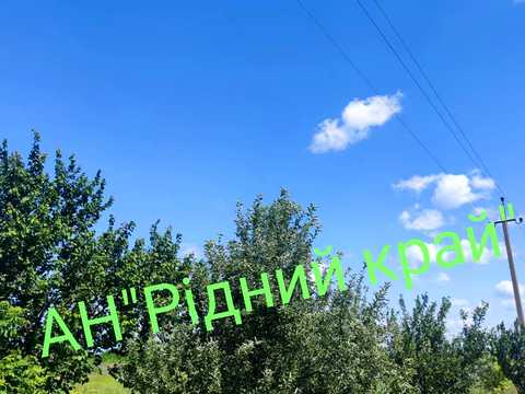 будинок за адресою Центральна