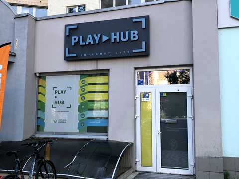 комерційна за адресою Левка Лук'яненка вул. (Маршала Тимошенка), 13-А