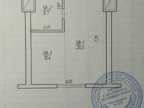квартира за адресою Київська вул., 108