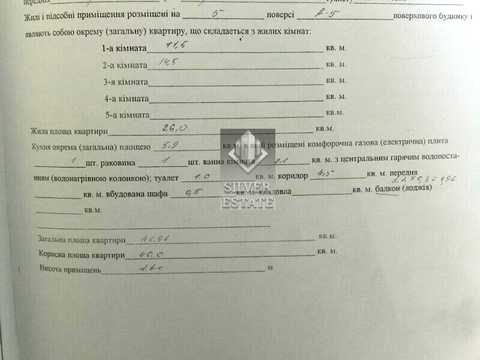квартира за адресою Миколи Корищенка вул. (Кузнецова), 26