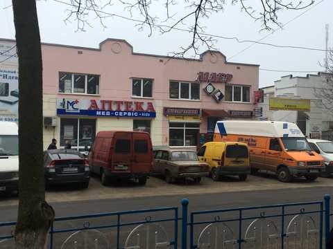 коммерческая по адресу Химиков, 35