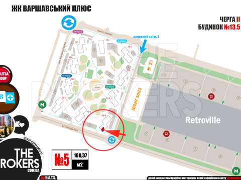 комерційна за адресою Всеволода Змієнка вул., 8/17