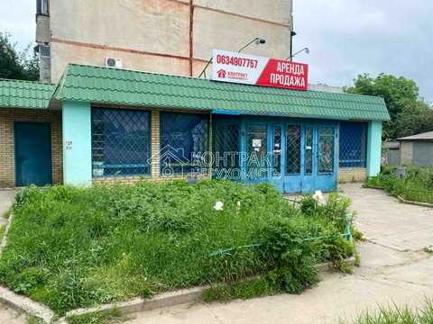 комерційна за адресою Астрономічна вул., 44б