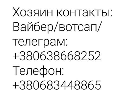 квартира по адресу Мечникова ул. (Кловський), 10
