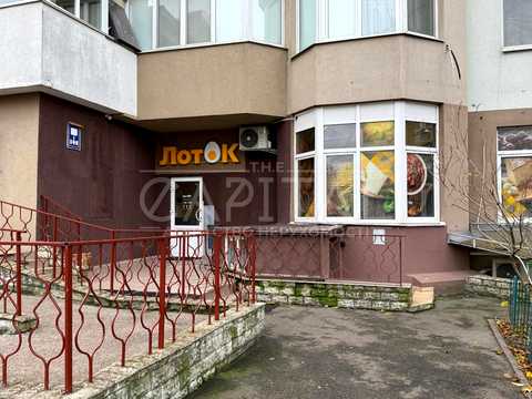 коммерческая по адресу Градинская ул., 11