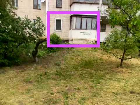 квартира по адресу Василия Стуса ул., 26