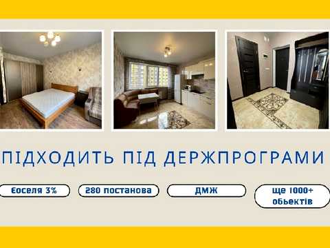 квартира за адресою Саймона Літмана вул. (Пестеля), 6в