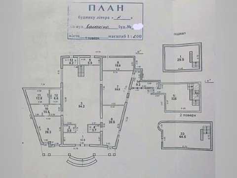 дом по адресу Каманина ул. (Каманина), 22/8