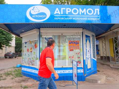 коммерческая по адресу Ново-Баварский просп. (Ильича), 93
