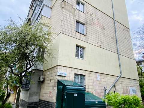 комерційна за адресою Західна вул., 11