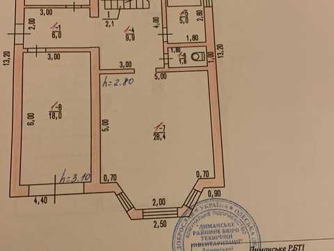 дом по адресу Степова, 89