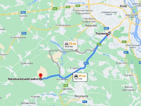 участок по адресу 