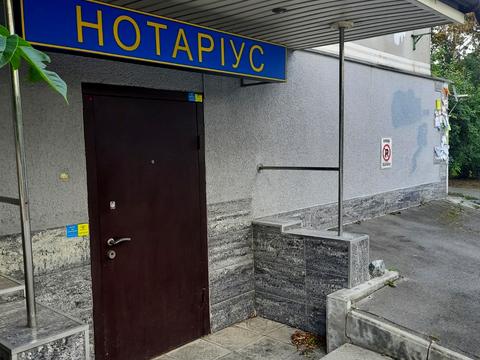 коммерческая по адресу Васильковская ул., 49
