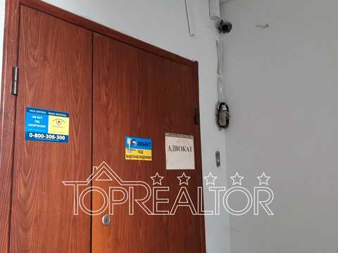 комерційна за адресою Киргизька вул., 19