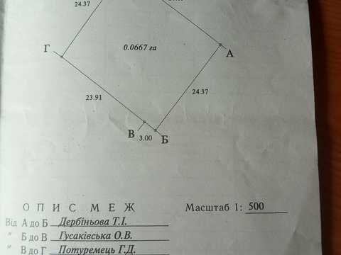 1794406526399022