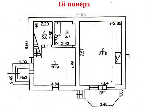дом по адресу Набережна