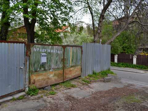 ділянка за адресою Редутний пров., 3