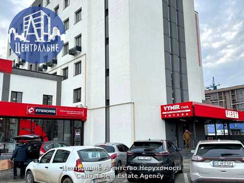 комерційна за адресою Чернівці, Руська вул., 242