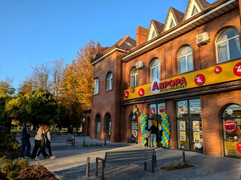 комерційна за адресою Рівне, Академіка Грушевського вул., 13