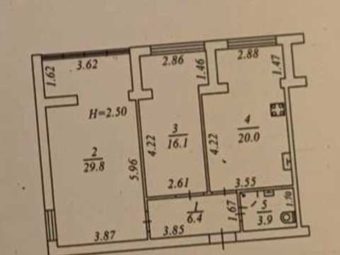 квартира по адресу Парковая ул., 75