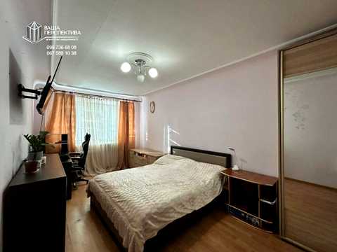 квартира по адресу Роксоланы ул., 18
