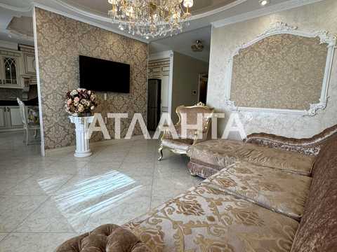 квартира по адресу Педагогический пер., 3/1