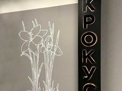 квартира за адресою Холодногірська вул. (Єлізарова), 18