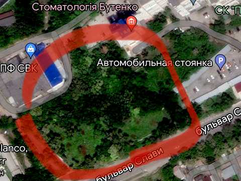 ділянка за адресою Слави бульв.