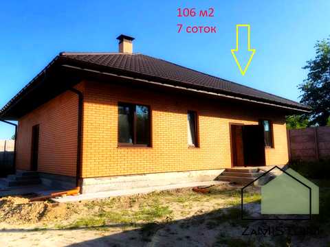 будинок за адресою Буркута, 87