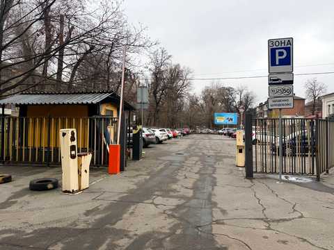 ділянка за адресою Старокозацька вул. (Комсомольська)