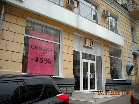 коммерческая по адресу Лютеранская ул., 3