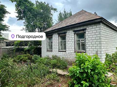дом по адресу Набережна