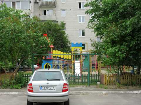 квартира по адресу Паркова ул., 12