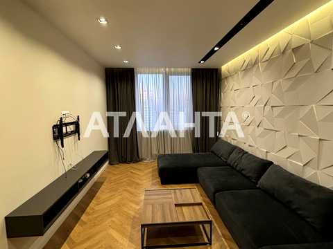 квартира по адресу Люстдорфская дорога ул. (Черноморская дорога), 90б