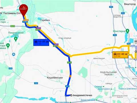 комерційна за адресою Свято-Покровська вул. (Леніна), 73-Г