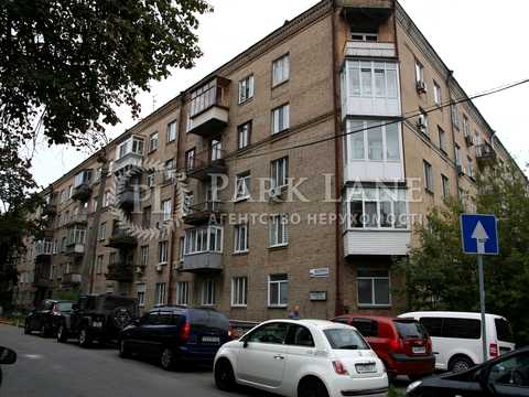 коммерческая по адресу Никольско-Ботаническая ул., 17/19