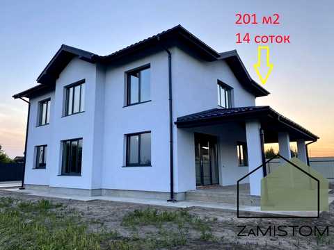 будинок за адресою Закарпатська, 9
