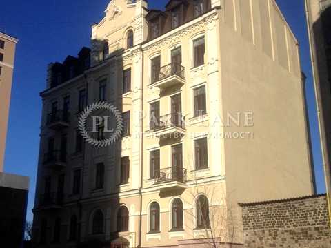 комерційна за адресою Січових Стрільців вул. (Артема), 66а