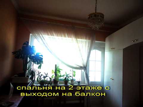 будинок за адресою Маріупольська вул.