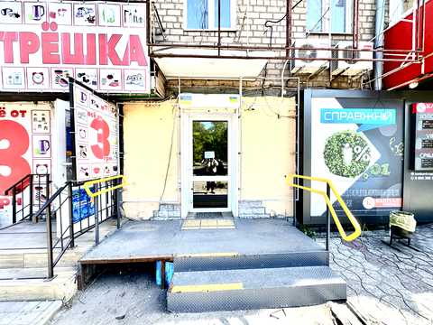 коммерческая по адресу Криворожстали ул. (Орджонікідзе), 9