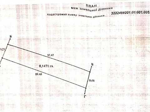 ділянка за адресою Лисенка, 19