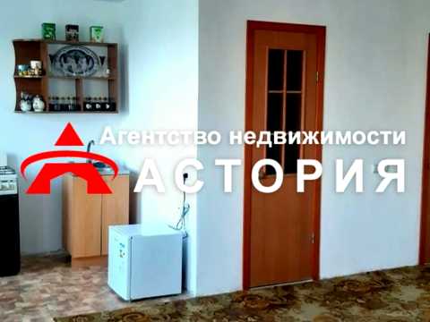 квартира за адресою Магістральна вул., 90