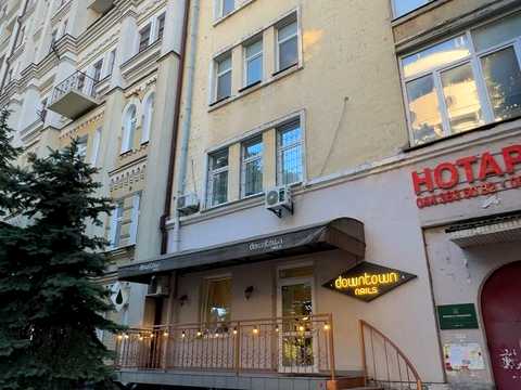квартира по адресу Ивана Мазепы ул. (Січневого Повстання), 14