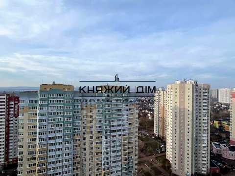 квартира за адресою Софії Русової вул., 7
