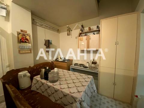 комерційна за адресою Одеса, Спиридонівська вул., 15