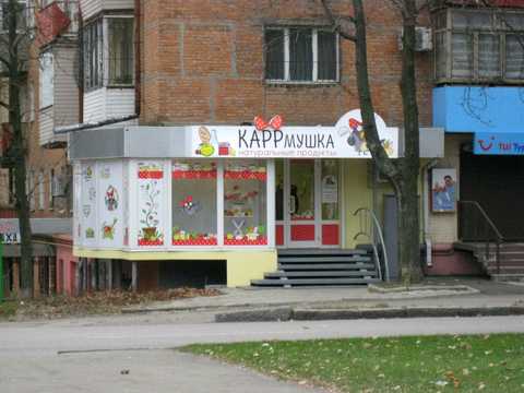 квартира по адресу пр. Гагарина, 131