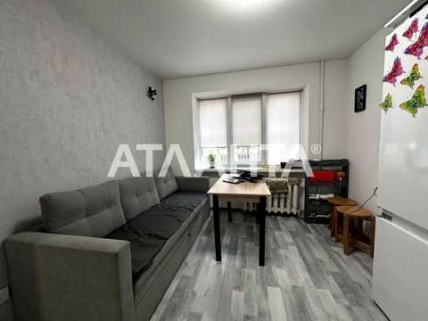 квартира за адресою Космонавтів вул., 66